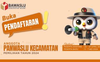 Pengumuman