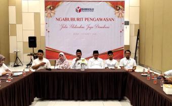 Bawaslu Ngawi Gelar Ngabuburit Pengawasan Dengan Tema "Spirit Ramadhan: Jalin Silaturahmi, Jaga Demokrasi"